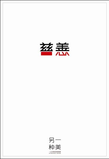 做个假东密歇根大学文凭毕业证