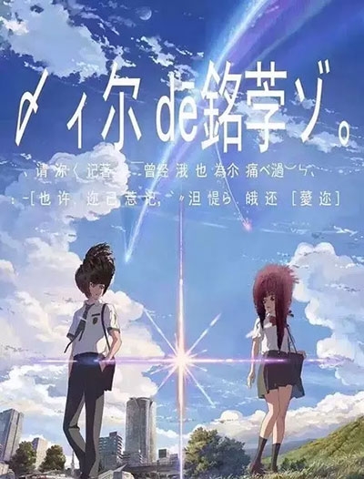 做个假高中毕业证多少钱